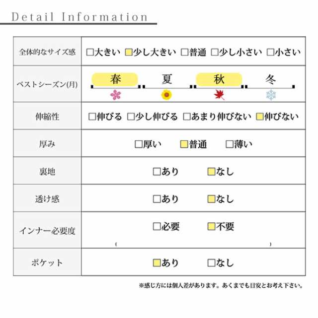 秋新作 ミリタリーさ感じるオーバーコットンシャツ レディース ファッション トップス シャツ チュニック 長袖 ミドル 無地 胸ポケット 