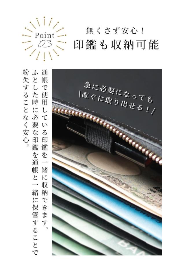 夏新作 通帳・印鑑もまとめて入るクロコ革多機能ウォレット レディース ファッション 小物 財布 サイフ 通帳ケース ブラック 黒 大人可愛い 40代 レディースファッション 50代女性 ファッション 60代 ミセスファッション サワアラモード sawaalamode otona alo イベントセール 夏新作 通帳・印鑑もまとめて入るクロコ革多機能ウォレット レディース ファッション 小物 財布 サイフ 通帳ケース ブラック 黒 大人可愛い 40代 レディースファッション 50代女性 ファッション 60代 ミセスファッション サワアラモード sawaalamode otona alo イベントセール
