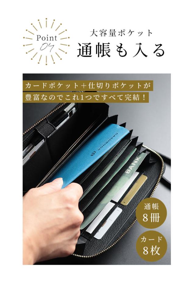 夏新作 通帳・印鑑もまとめて入るクロコ革多機能ウォレット レディース ファッション 小物 財布 サイフ 通帳ケース ブラック 黒 大人可愛い 40代 レディースファッション 50代女性 ファッション 60代 ミセスファッション サワアラモード sawaalamode otona alo イベントセール 夏新作 通帳・印鑑もまとめて入るクロコ革多機能ウォレット レディース ファッション 小物 財布 サイフ 通帳ケース ブラック 黒 大人可愛い 40代 レディースファッション 50代女性 ファッション 60代 ミセスファッション サワアラモード sawaalamode otona alo イベントセール