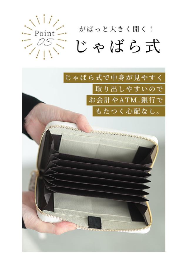 夏新作 通帳・印鑑もまとめて入るクロコ革多機能ウォレット レディース ファッション 小物 財布 サイフ 通帳ケース ブラック 黒 大人可愛い 40代 レディースファッション 50代女性 ファッション 60代 ミセスファッション サワアラモード sawaalamode otona alo イベントセール 夏新作 通帳・印鑑もまとめて入るクロコ革多機能ウォレット レディース ファッション 小物 財布 サイフ 通帳ケース ブラック 黒 大人可愛い 40代 レディースファッション 50代女性 ファッション 60代 ミセスファッション サワアラモード sawaalamode otona alo イベントセール