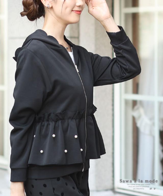 RS-R RSR 車高調 Best-i プリウス ZVW51 RS-R BIT580M 50プリウス