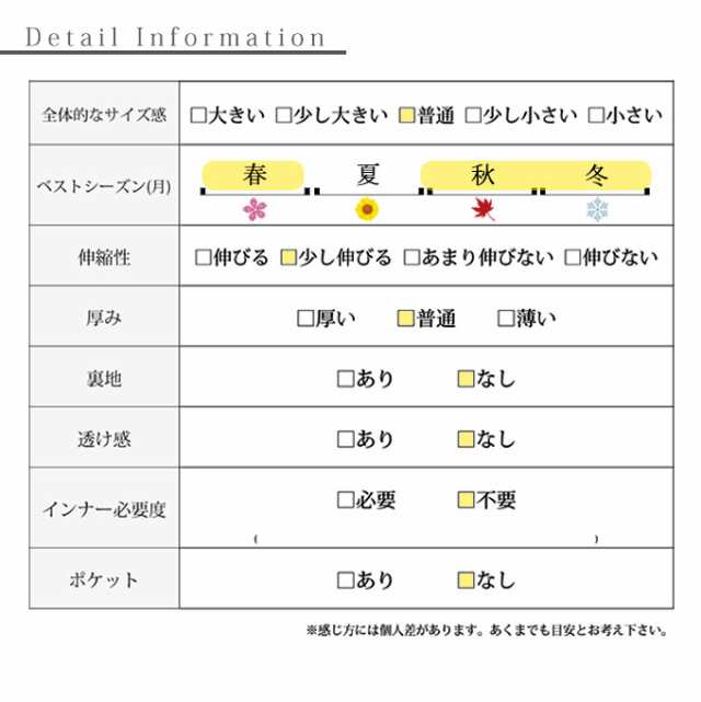 秋新作 王道カジュアルをレディに異素材プリーツトップス レディース ファッション トップス ボーダー プリーツ 異素材 ニット プルオー