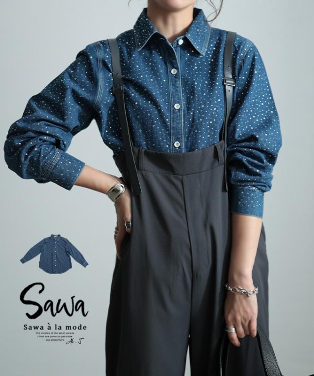 old patagonia パタゴニア ブルーメッセンジャーバッグ 古着 y2k メンズ