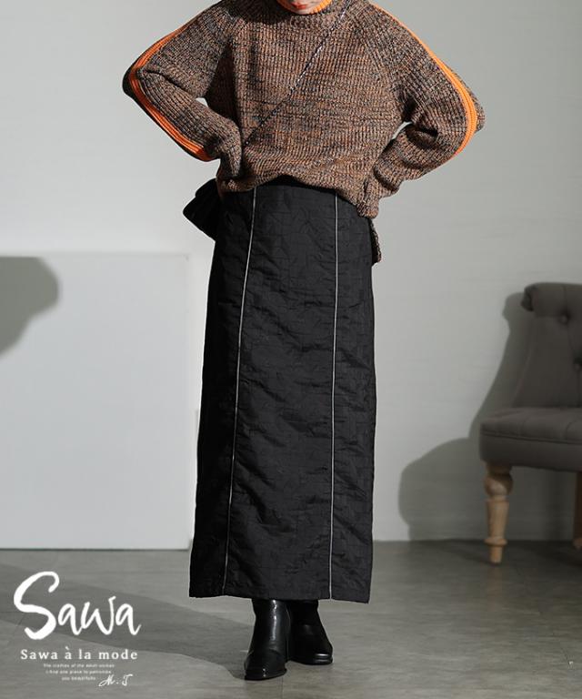 冬新作 レトロモダンを重ねる幾何学キルトスカート レディース ファッション スカート 幾何学 キルティング パイピング ライン ウエストゴム ロング ブラック 30代 40代 50代 60代 サワアラモード sawaalamode otona 大人 cawaii 可愛い 洋服 かわいい服 aldt-314r3544