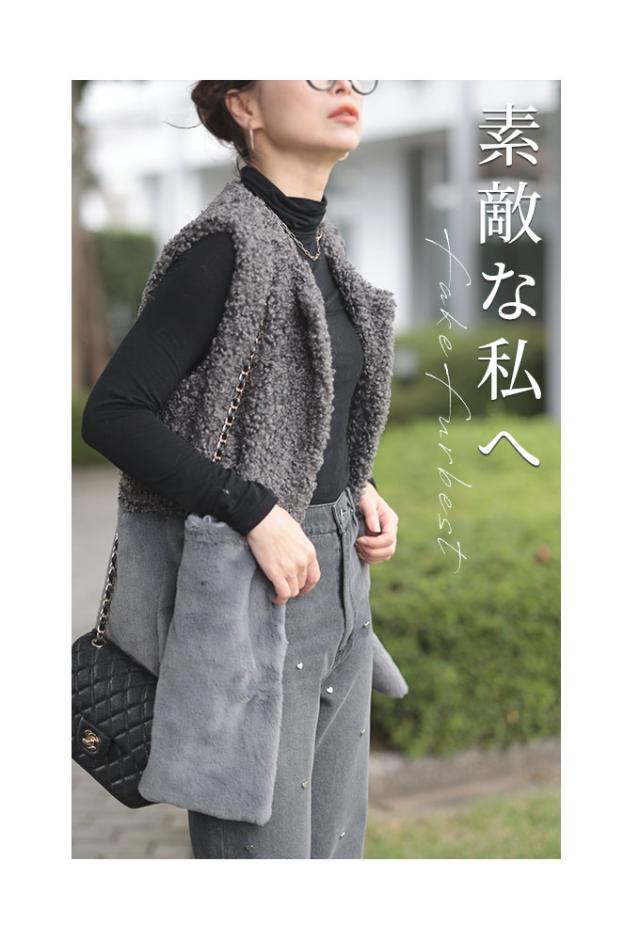 夏新作 華やかさを身に纏う大人のエコファーベスト レディース ファッション アウター ベスト ファーベスト ジレ オフホワイト 大人可愛い 40代 レディースファッション 50代女性 ファッション 60代 ミセスファッション サワアラモード sawaalamode otona alr-105325_2