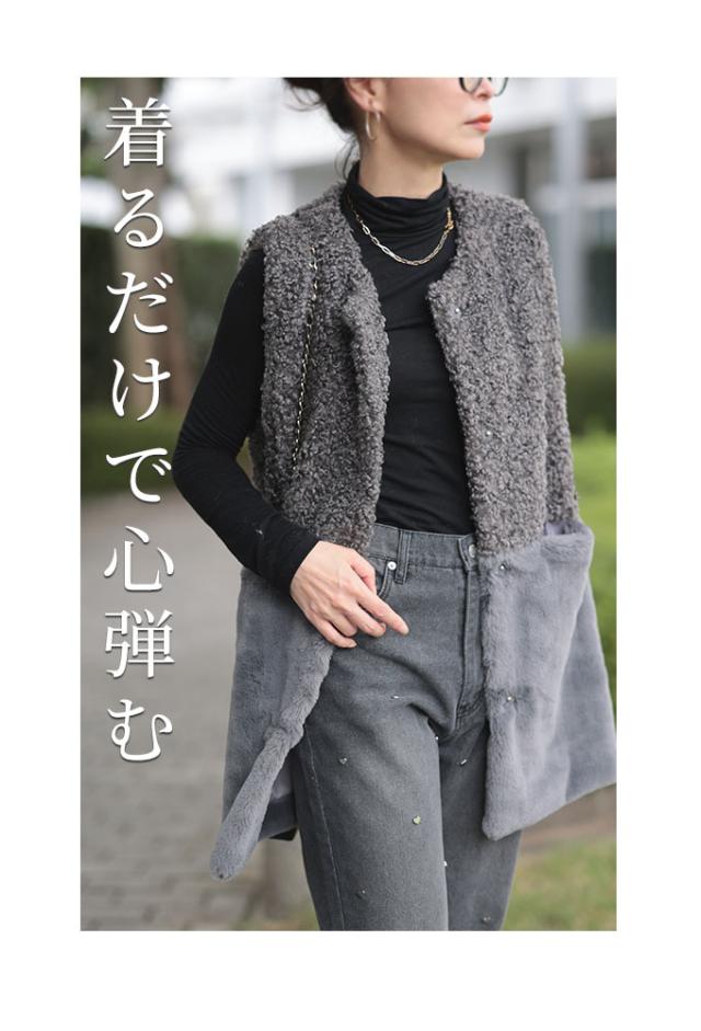 夏新作 華やかさを身に纏う大人のエコファーベスト レディース ファッション アウター ベスト ファーベスト ジレ オフホワイト 大人可愛い 40代 レディースファッション 50代女性 ファッション 60代 ミセスファッション サワアラモード sawaalamode otona alr-105325_6