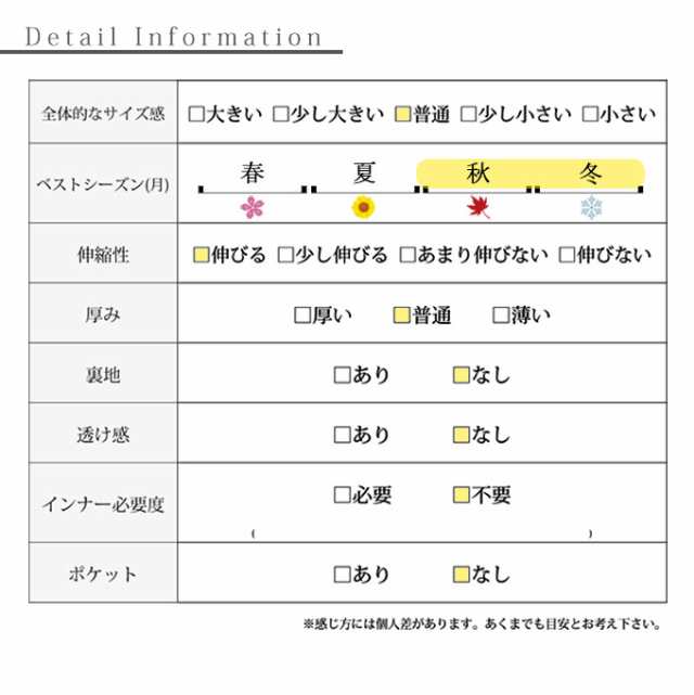 冬新作 レトロな都会的スタイルドルマンニットトップス レディース ファッション トップス ニット ドルマン ストライプ 配色 長袖 着痩せ ブラック ブルー 30代 40代 50代 60代 サワアラモード sawaalamode otona 大人 cawaii 可愛い 洋服 かわいい服 swmam-459021の通販は