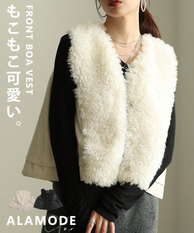 冬新作 シーズンムードを盛り上げる異素材切替ファーベスト レディース ファッション アウター ジャケット ベスト ジレ 黒 秋 大人可愛い 40代 レディースファッション 50代女性 ファッション 60代 ミセスファッション サワアラモード sawaalamode otona almam-156