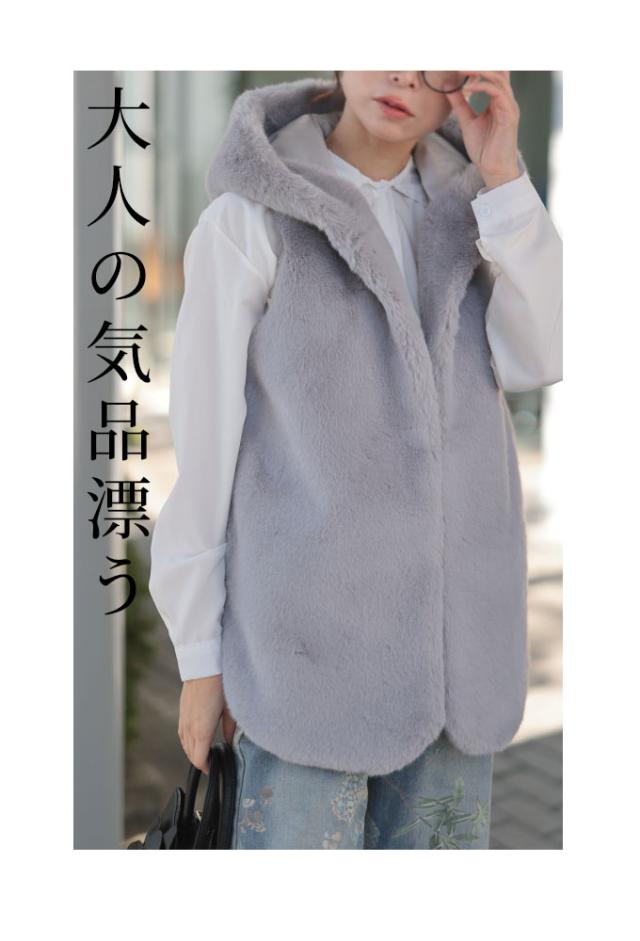 春新作 ずっと触れていたいスウェード切替エコファーベスト レディース ファッション アウター ジャケット ベスト ジレ 羽織り 大人可愛い 40代 レディースファッション 50代女性 ファッション 60代 ミセスファッション サワアラモード sawaalamode otona alr-105362