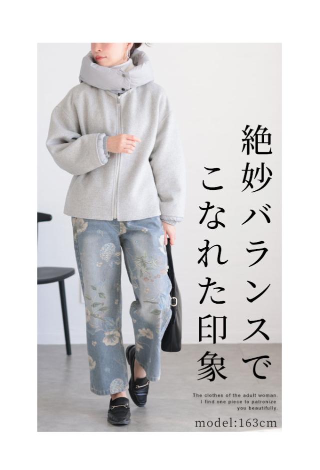 秋新作 ダブルフェイスフード付き2wayウール混ジャケット レディース
