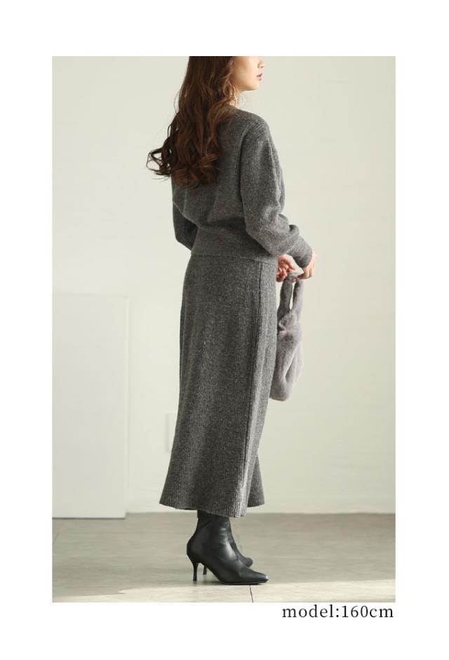 冬新作 マルチに着まわせるカーディガン&スカートのニットセットアップ レディース ファッション セットアップ 2点 セット 冬 大人可愛い 40代 レディースファッション 50代女性 ファッション 60代 ミセスファッション サワアラモード sawaalamode otona almam-934 冬新作 マルチに着まわせるカーディガン&スカートのニットセットアップ
