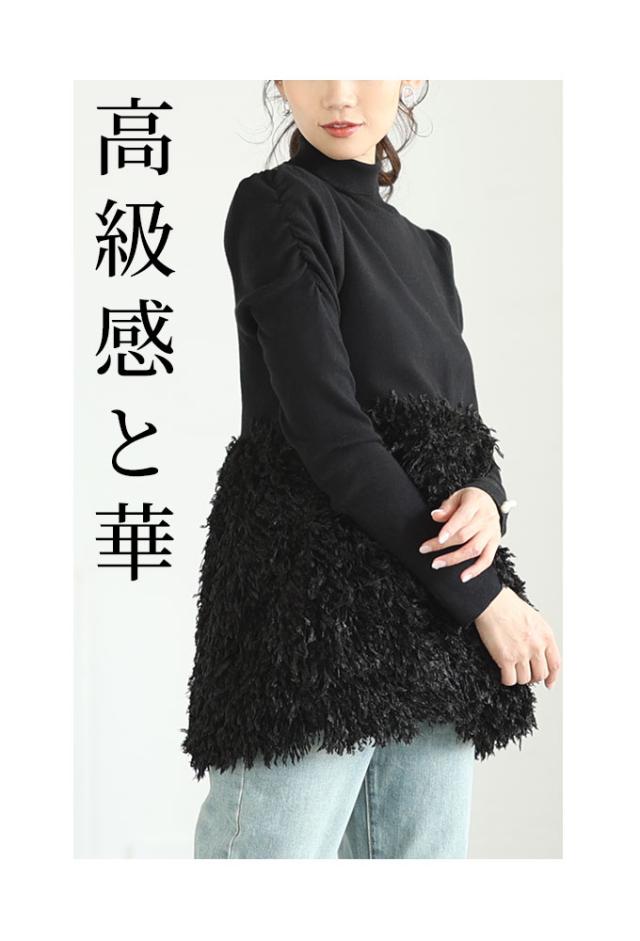 ねこ　超美品❗️sheller シェリエ　ペプラム　ニット　トップス　七分袖 ねこ 超美品❗️sheller シェリエ ペプラム ニット トップス 七