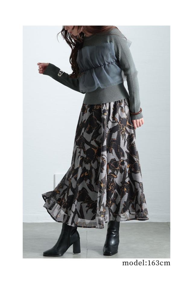 冬新作 大人な華やぎ花柄メッシュフレアスカート レディース ファッション スカート 花柄 メッシュ ウエストゴム ハイウエスト フレア 総柄 春 夏 秋 冬 通年 30代 40代 50代 60代 サワアラモード sawaalamode otona 大人 cawaii 可愛い 洋服 かわいい服 swmy-0032 夏新作 大人な華やぎ花柄メッシュフレアスカート レディース