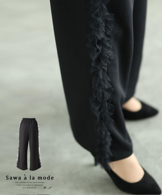 ELISABETTA FRANCHI ドレープジャージー ミディ ワンピース ELISABETTA FRANCHI ドレープジャージー ミディ ワンピース