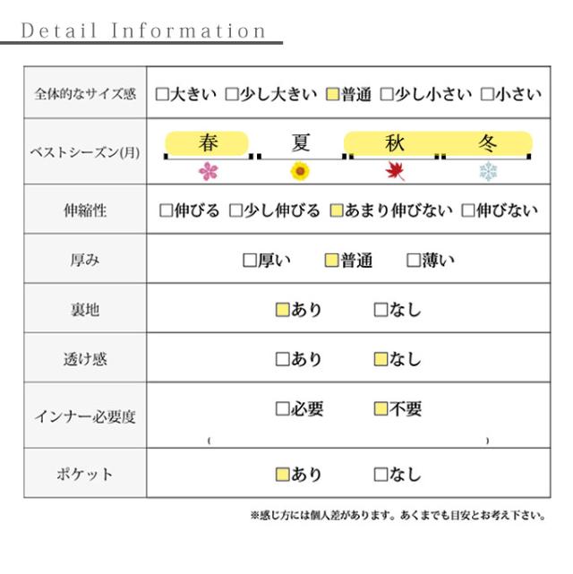 春新作 揺れ流れる華やぎスプラッシュフレアスカート レディース ファッション スカート フレア 総柄 ウエストゴム ロング 裏起毛 イレヘム シワ加工 紫 30代 40代 50代 60代 サワアラモード sawaalamode otona 大人 cawaii 可愛い 洋服 かわいい服 sawa-9833_9