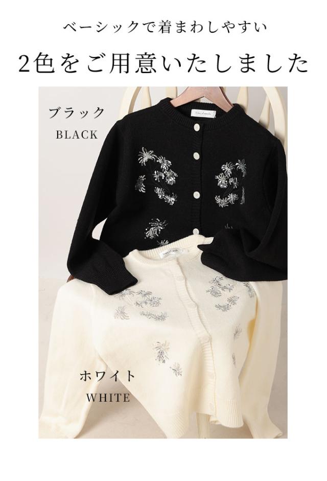 ぴー様！専用 ラブブ イニシャル P とCと2R 4点 ぴー様！専用 ラブブ イニシャル P とCと2R 4点