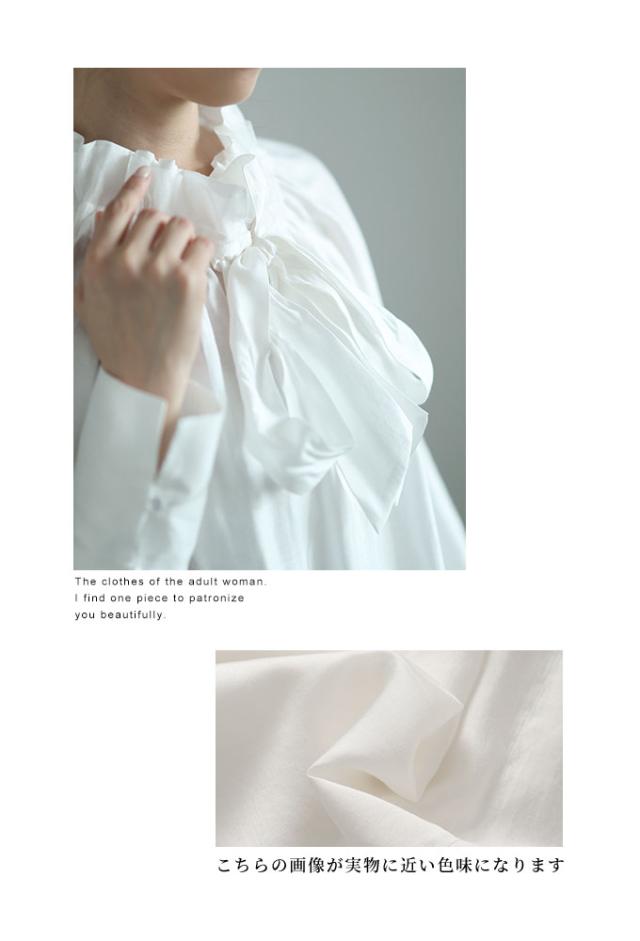 秋新作 1枚で華やかに決まるフリル襟ボウタイギャザーブラウス