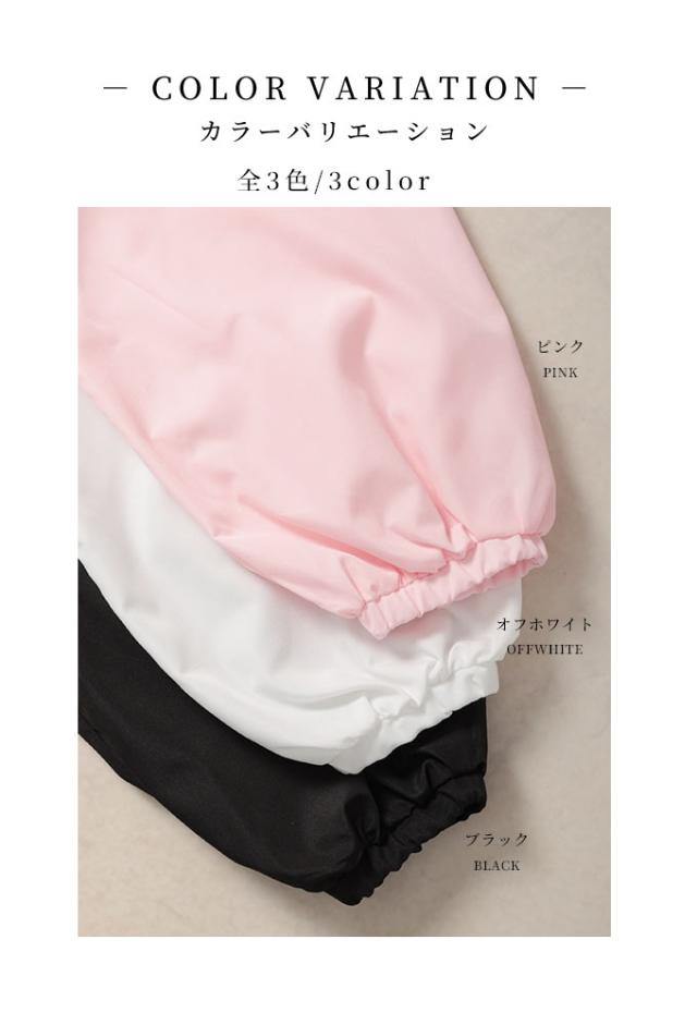 秋新作 ふんわりレディに包まれるブロードオフショルバルーンブラウス