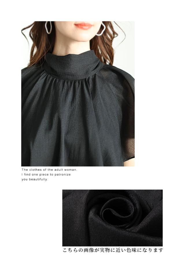 秋新作 バックリボンのふわりシアーバルーンプルオーバーブラウス