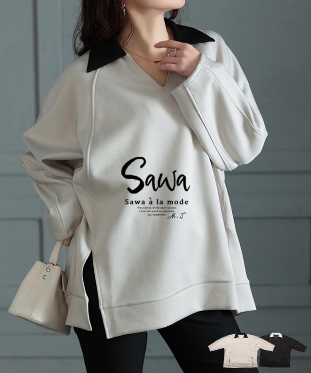 冬新作 配色でこなれるドルマンプルオーバー レディース ファッション トップス プルオーバー ドルマン スキッパー 襟 Vネック ラグラン スリット 無地 春 秋 冬 30代 40代 50代 60代 サワアラモード sawaalamode otona 大人 cawaii 可愛い 洋服 かわいい服 swmam-192110