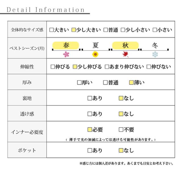 春新作 個性が宿る華やぎ花柄フリンジボタンシャツチュニック レディース ファッション チュニック 花柄 シャツ アシンメトリー フリンジ 長袖 ミドル 黒 30代 40代 50代 60代 サワアラモード sawaalamode otona 大人 cawaii 可愛い 洋服 かわいい服 sawa-9914_9