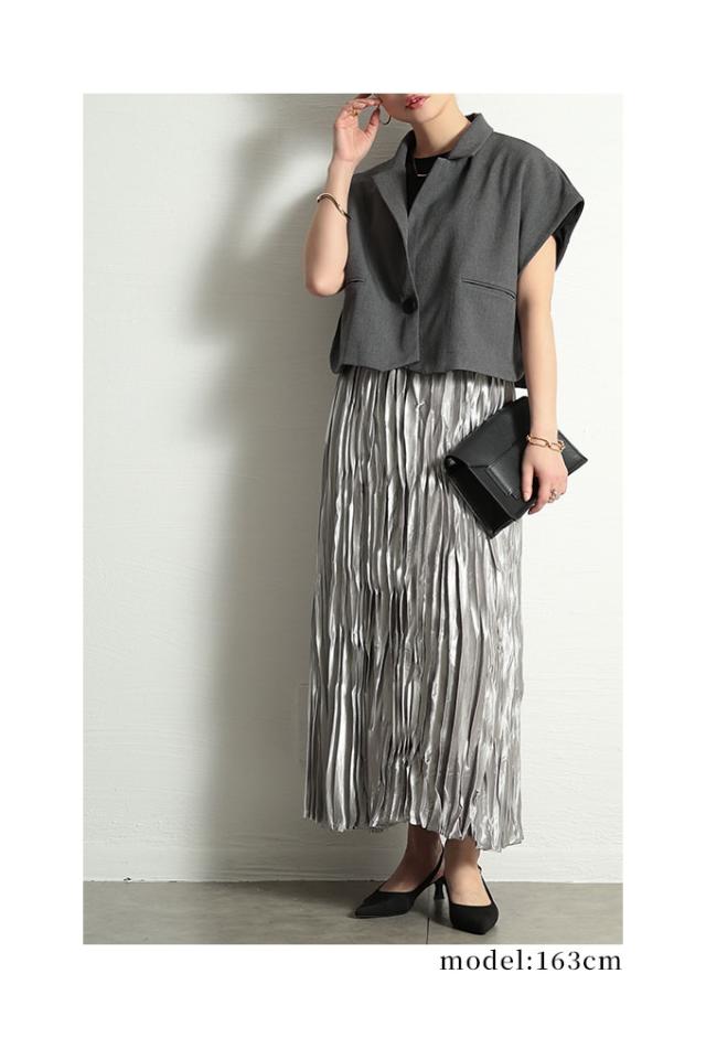 秋新作 たちまち格上げワッシャープリーツフレアスカート レディース