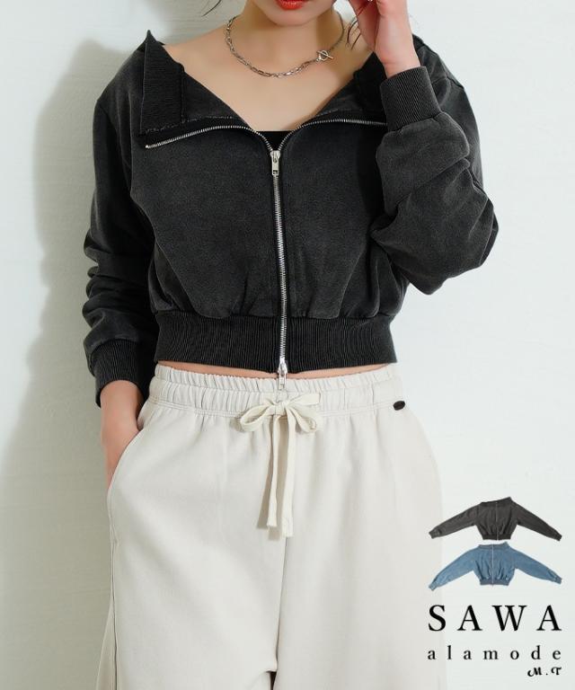 首元かわいい綺麗なトレーナー 3色組 トレーナー スウェット 長袖 ハイネック レディース 婦人服 ミセス シニア 女性 グレー ブルー くすみ 秋冬　fri　p26487 首元かわいい綺麗なトレーナー 3色組 トレーナー スウェット