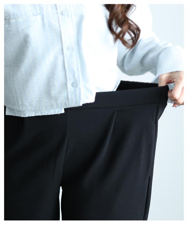 冬新作 ヒトクセに惚れる裾タックフリルジョーゼットパンツ レディース