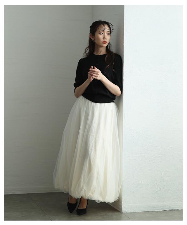 冬新作 美しいチュールベールに包まれたバルーンロングスカート