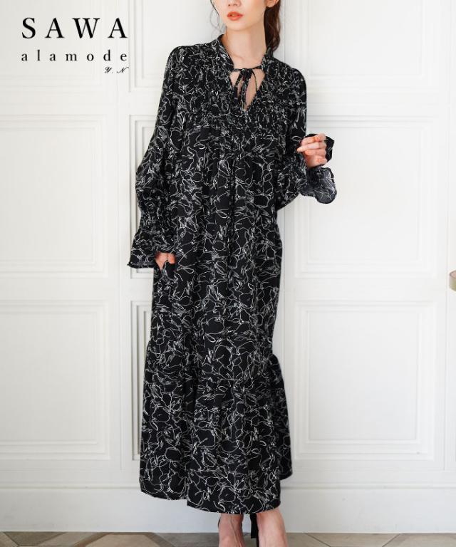 関税送料込 MIUMIU ヴィシー チェック テクニカル ファブリック Miu MIu】Vichy チェック テクニカルファブリックセットアップ