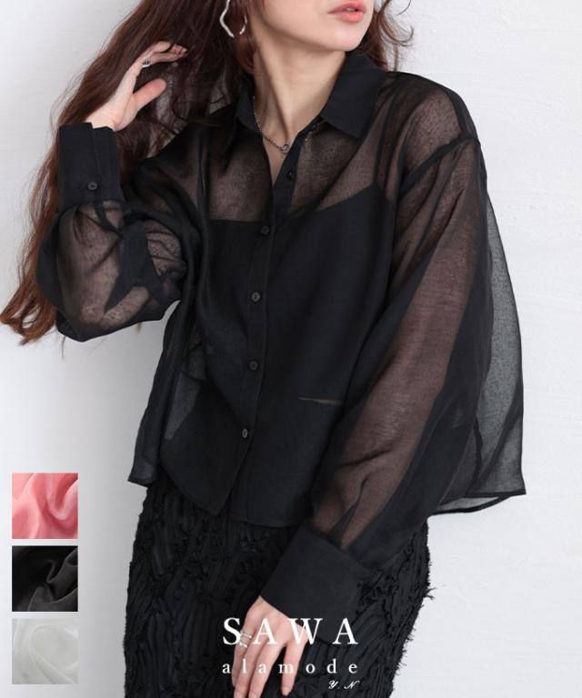 冬新作 大人の抜け感を愉しむ襟付きショート丈シアーシャツブラウス レディース ファッション トップス ブラウス シャツ ピンク 大人可愛い 40代 レディースファッション 50代女性 ファッション 60代 ミセスファッション サワアラモード sawaalamode otona alwj-755110