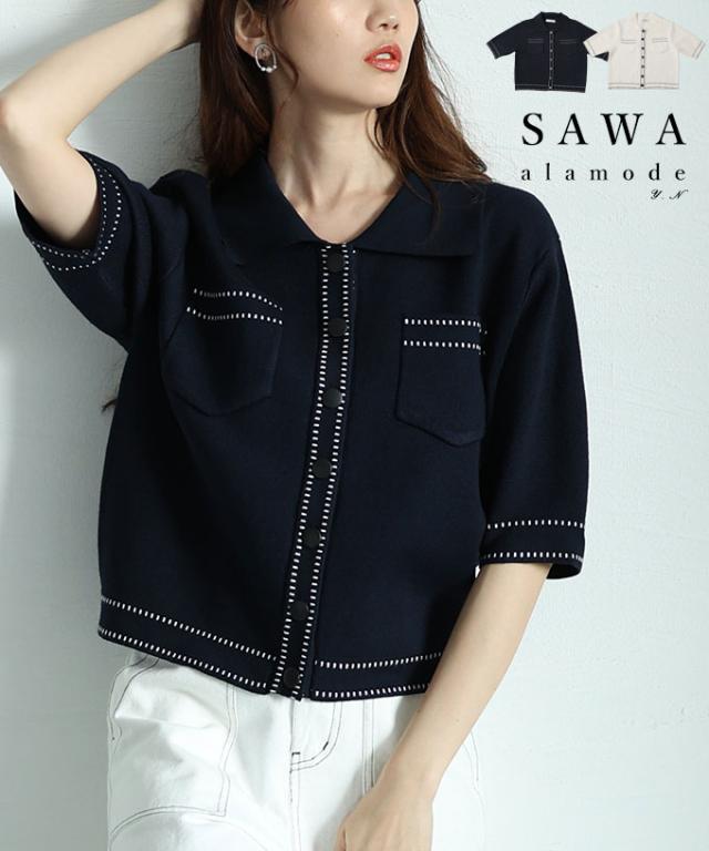 バレンシアガ BALENCIAGA 19SS I LOVE TECHNO クロップド ジップアップ パーカー 刺繍 S 黒 ブラック 556088 国内正規 レディース バレンシアガ BALENCIAGA 19SS I LOVE TECHNO クロップド ジップ