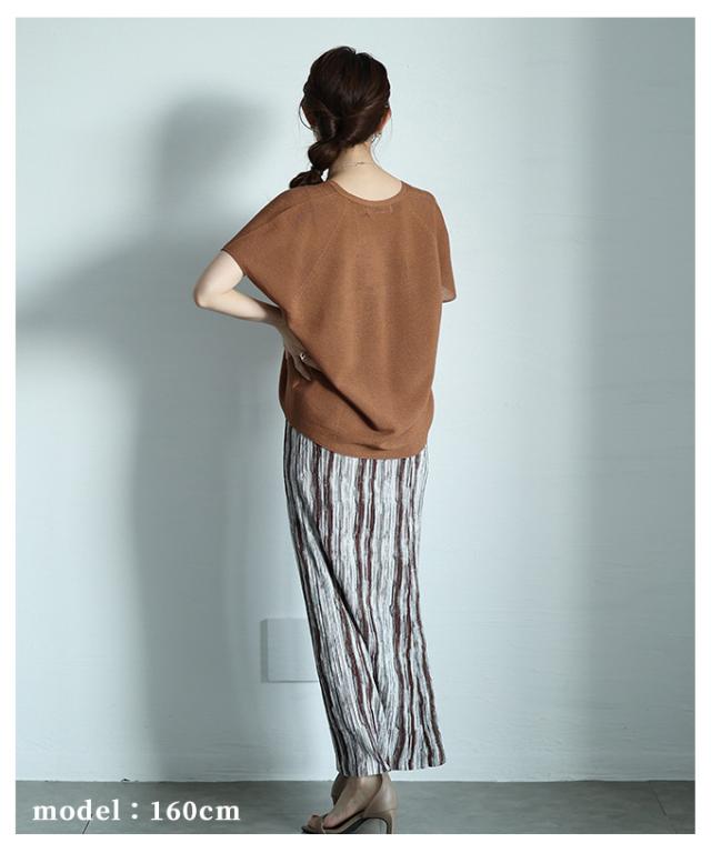 冬新作 コクーンシルエットサマーニットトップス レディース