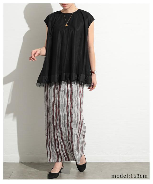 冬新作 モードな個性を彷彿させるチュールレイヤードフレアトップス