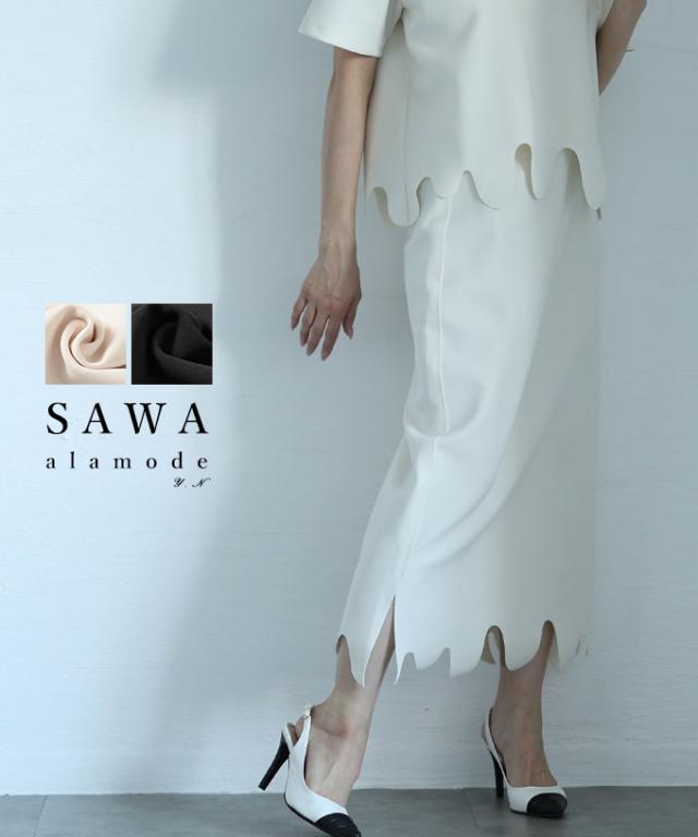 冬新作 ヒトクセでラフにキマるスカラップデザインペンシルスカート レディース ファッション ボトムス スカート 白 夏 夏服 大人可愛い 20代 30代 40代 レディースファッション カジュアル 体型カバー おしゃれ きれいめ ママ サワアラモード sawaalamode aljun-966s