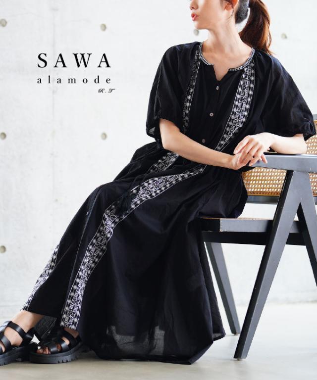 冬新作 自然の温もりを感じるエスニック刺繍のインド綿ワンピース レディース ファッション ワンピース ブラック 黒 夏 夏服 大人可愛い 20代 30代 40代 レディースファッション カジュアル 体型カバー おしゃれ きれいめ ママ サワアラモード sawaalamode alkt-24mi7