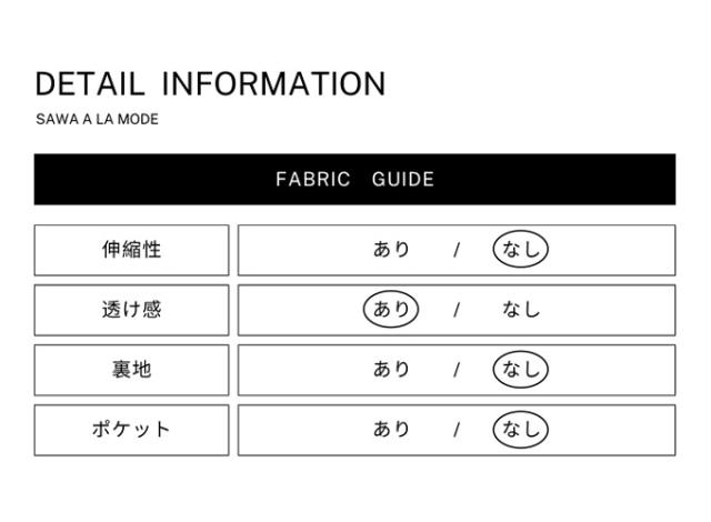 秋新作 大胆リボンで惹き付けるノースリーブトップス レディース