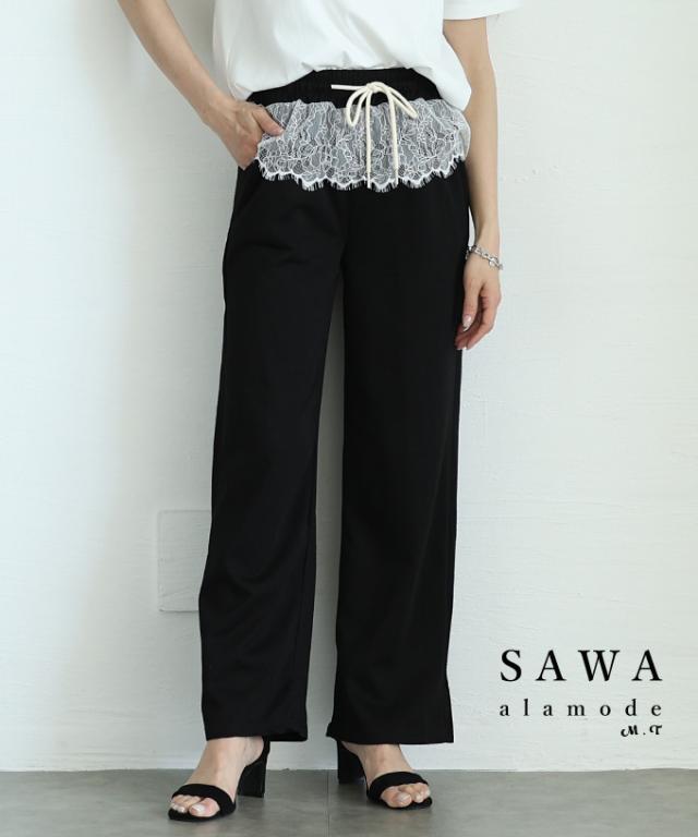 40番手フレンチリネン100% ころんパンツ / 日本製 40代 50代 60代 30代