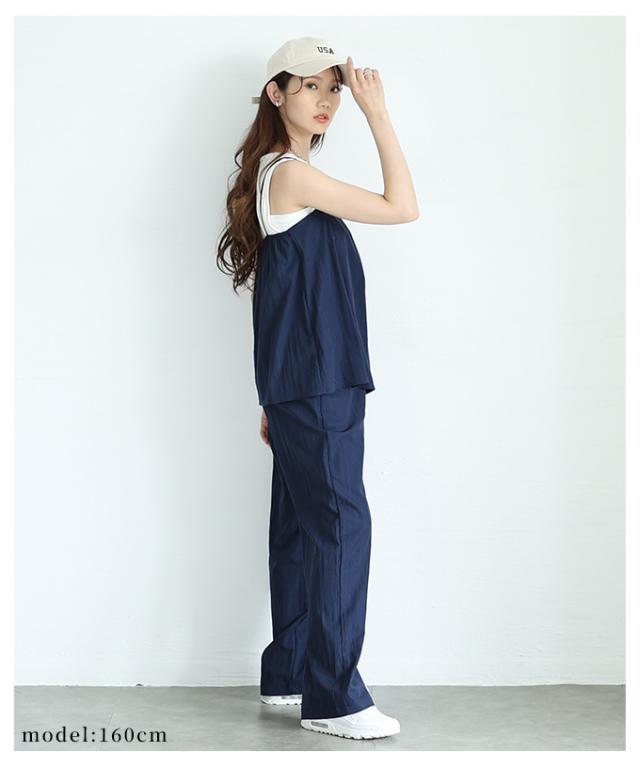 冬新作 自由自在に着こなしが楽しめるキャミソール＆ワイドパンツ2点