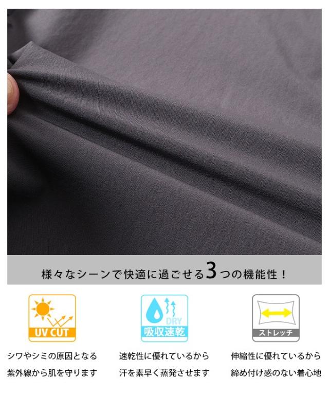 春新作 お洒落に陽射しから肌を守るラッシュガードサロペットパンツ レディース ファッション サロペット パンツ 紫外線対策 UVカット 速乾 ワイド ロング 夏 30代 40代 50代 60代 サワアラモード sawaalamode otona 大人 cawaii 可愛い 洋服 かわいい服 almam-2808_2