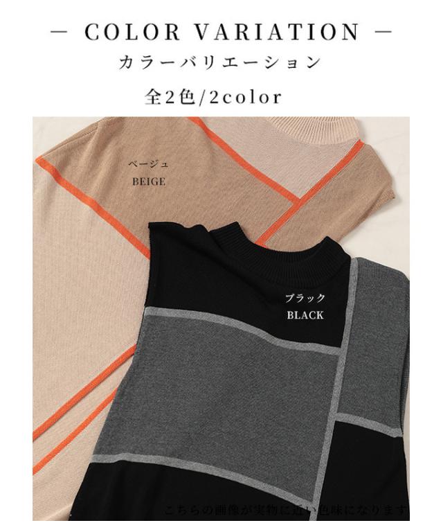 春新作 大胆なブロッキングデザインが目を惹く麻タッチ配色スリットニットワンピース レディース ファッション ワンピ 夏服 大人可愛い 20代 30代 40代 レディースファッション カジュアル 体型カバー おしゃれ きれいめ ママ サワアラモード sawaalamode swdt-027r1337