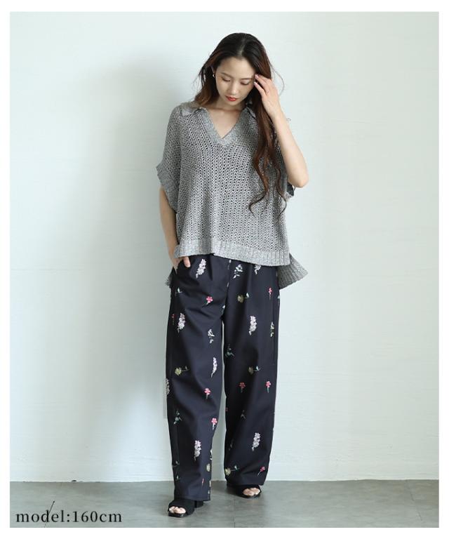 冬新作 涼し気な透け感が魅力的なスキッパードルマンサマーメッシュ