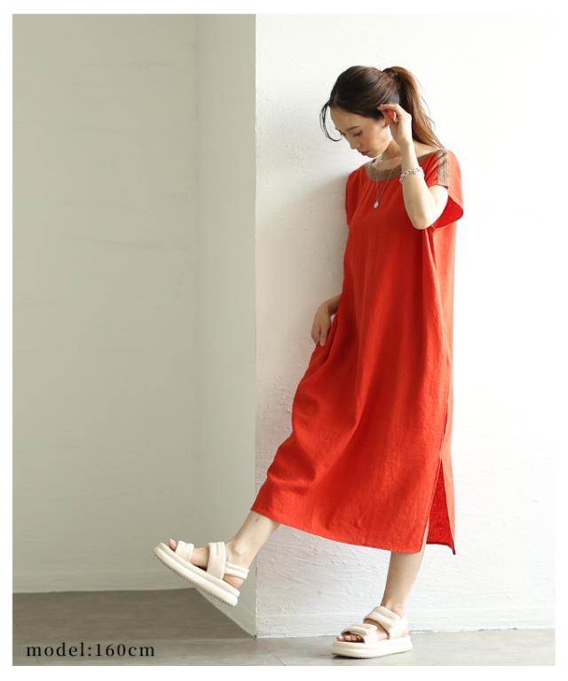 冬新作 バイカラーデザインのコットンリネンフレンチスリーブワンピース レディース ファッション ワンピース チュニック 夏 大人可愛い 20代 30代 40代 レディースファッション カジュアル 体型カバー おしゃれ きれいめ ママ サワアラモード sawaalamode aljun-991s 秋新作 バイカラーデザインのコットンリネンフレンチスリーブ