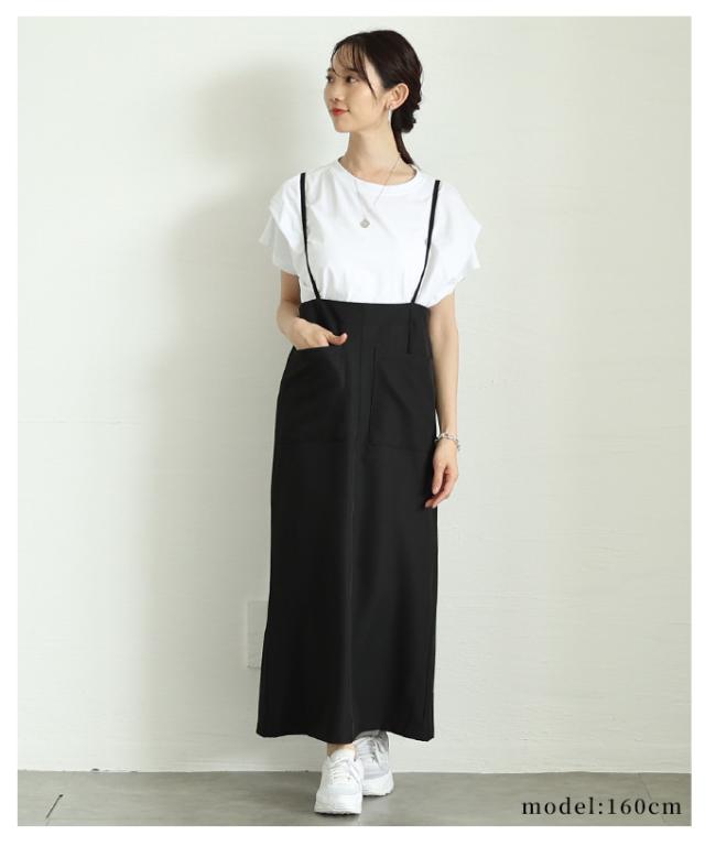 春新作 程よい抜け感と女性らしさを与えるナローサスペンダースカート レディース ファッション ワンピース サロペット 夏服 大人可愛い 20代 30代 40代 レディースファッション カジュアル 体型カバー おしゃれ きれいめ ママ サワアラモード sawaalamode almam-42012_9