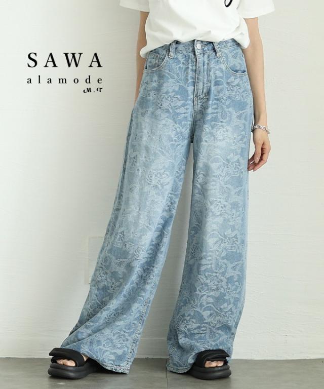 冬新作 トレンド感満載なヴィンテージムード漂うボタニカル柄ルーズデニムパンツ レディース ファッション パンツ デニム ワイド ボタニカル ロング 通年 30代 40代 50代 60代 サワアラモード sawaalamode otona 大人 cawaii 可愛い 洋服 かわいい服 almam-82197
