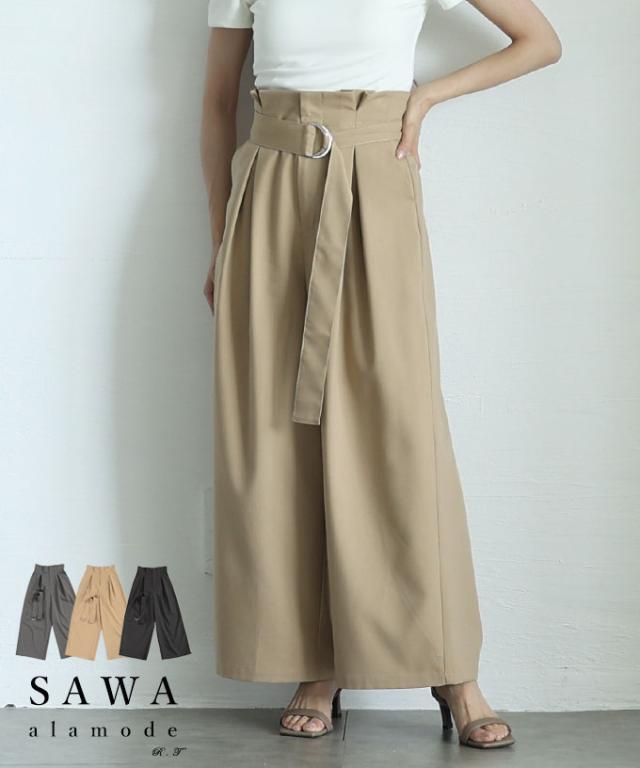 冬新作 視線を奪う美シルエットなベルト付タックパンツ レディース ファッション ボトムス パンツ ズボン ブラック 黒 夏服 大人可愛い 20代 30代 40代 レディースファッション カジュアル 体型カバー おしゃれ きれいめ ママ サワアラモード sawaalamode almy-0048