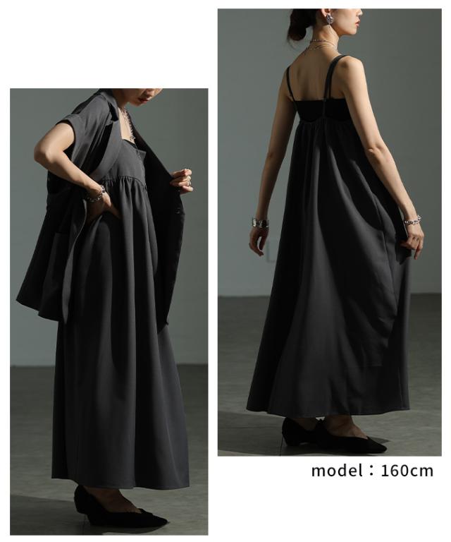 冬新作 美人シルエットを描くエンパイヤキャミソールワンピース レディース ファッション ワンピース キャミソール ノースリーブ ロング ギャザー 重ね着 無地 30代 40代 50代 60代 アラモード alamode otona 大人 cawaii 可愛い 洋服 かわいい服 almam-0029 秋新作 美人シルエットを描くエンパイヤキャミソールワンピース