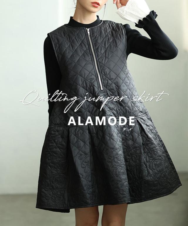 冬新作 カジュアルな甘さ漂うダイヤ×花柄キルティングワンピース レディース ファッション ワンピース ジャンパースカート キルティング ダイヤ 花柄 フレア 30代 40代 50代 60代 サワアラモード sawaalamode otona 大人 cawaii 可愛い 洋服 かわいい服 almam-939