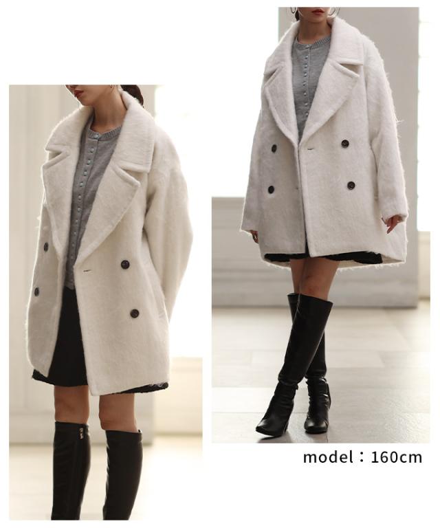 秋新作 シーズンムード高まるコクーンシルエットシャギーコート