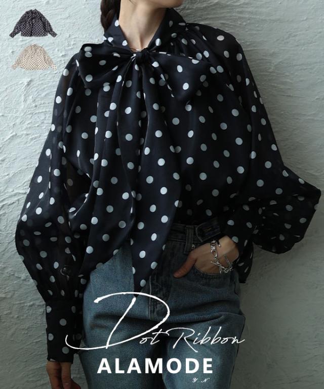冬新作 一枚で品格が完成するクラシカルドットボウタイブラウス レディース トップス ブラウス 長袖 ドット リボン ボリューム袖 春 秋 冬 春服 秋服 冬服 カジュアル 30代 40代 50代 60代 アラモード alamode otona 大人 cawaii 可愛い 洋服 かわいい服 almam-200262